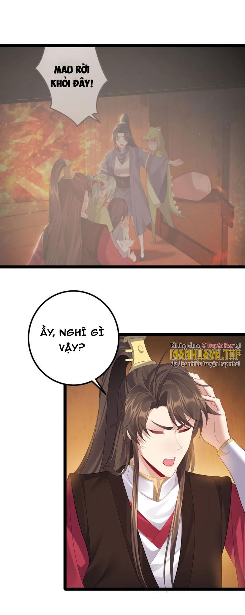 Ta Là Nhân Vật Phản Diện Đại Thiếu Gia Chapter 112 - 12