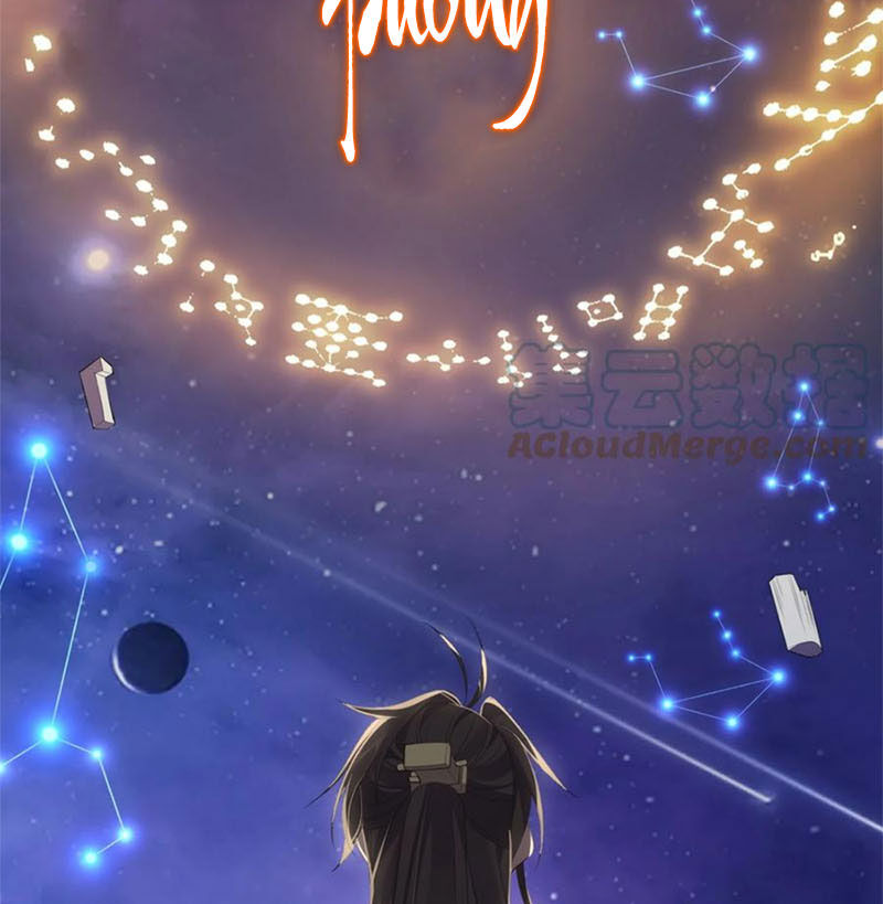 Ta Là Nhân Vật Phản Diện Đại Thiếu Gia Chapter 113 - 46