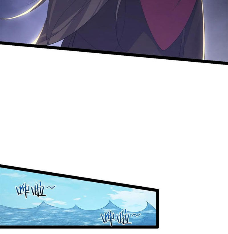 Ta Là Nhân Vật Phản Diện Đại Thiếu Gia Chapter 113 - 48