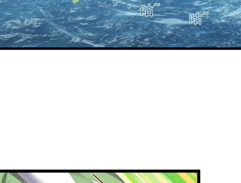 Ta Là Nhân Vật Phản Diện Đại Thiếu Gia Chapter 113 - 52