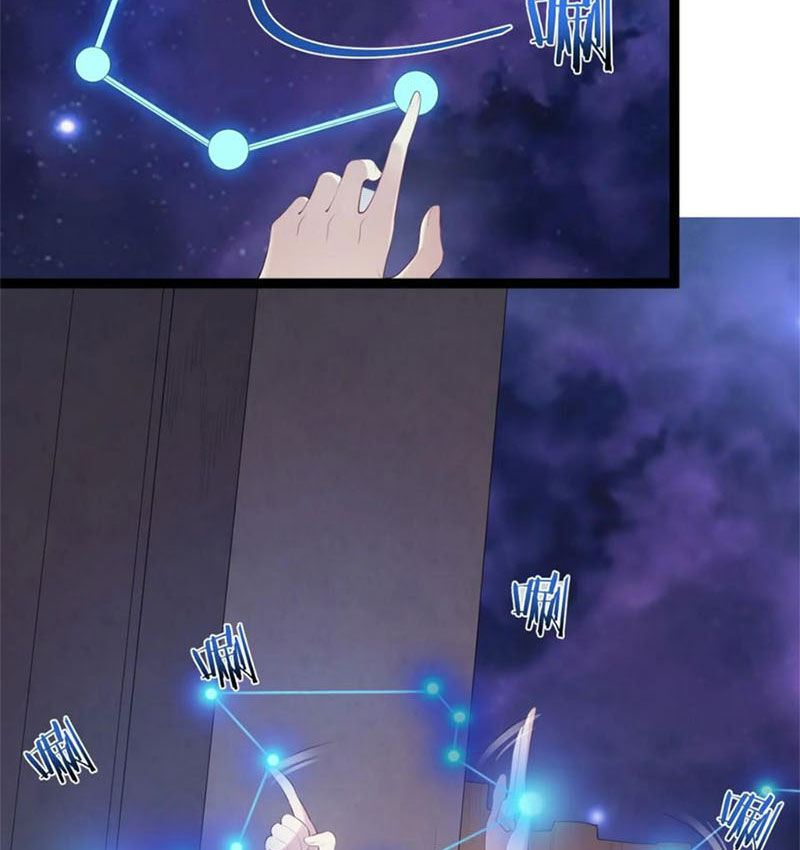 Ta Là Nhân Vật Phản Diện Đại Thiếu Gia Chapter 115 - 17