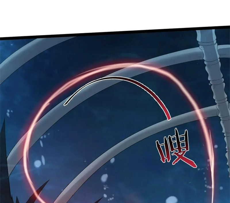 Ta Là Nhân Vật Phản Diện Đại Thiếu Gia Chapter 118 - 1