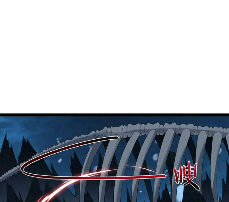 Ta Là Nhân Vật Phản Diện Đại Thiếu Gia Chapter 118 - 24