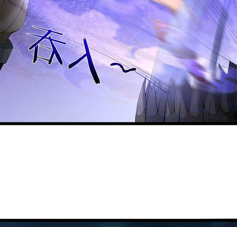 Ta Là Nhân Vật Phản Diện Đại Thiếu Gia Chapter 118 - 33