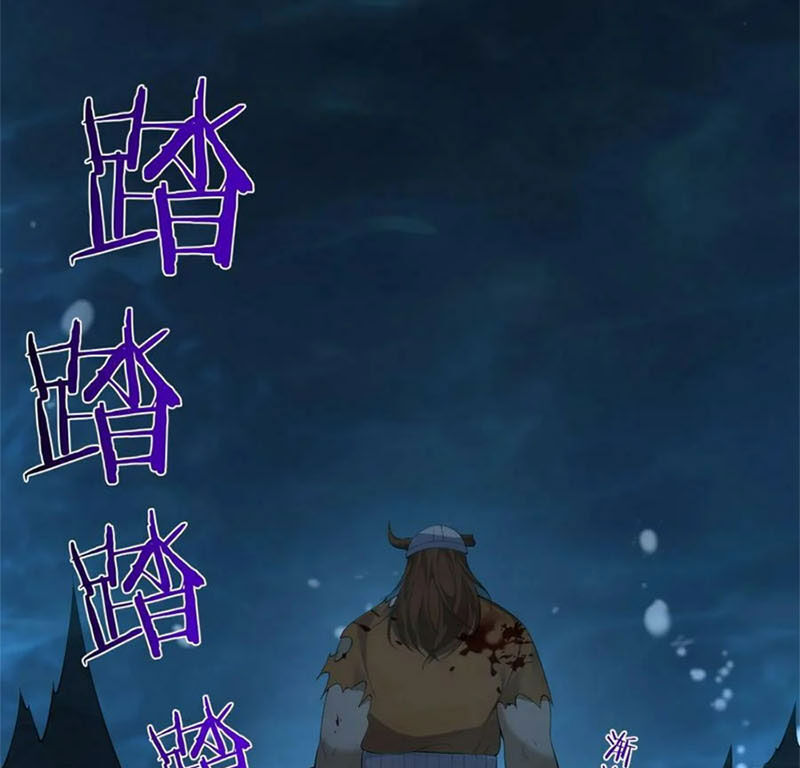 Ta Là Nhân Vật Phản Diện Đại Thiếu Gia Chapter 118 - 34