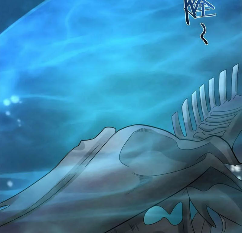 Ta Là Nhân Vật Phản Diện Đại Thiếu Gia Chapter 118 - 38