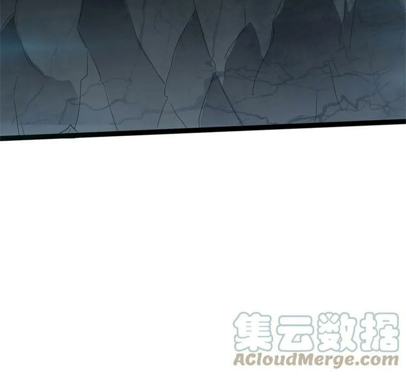 Ta Là Nhân Vật Phản Diện Đại Thiếu Gia Chapter 118 - 43