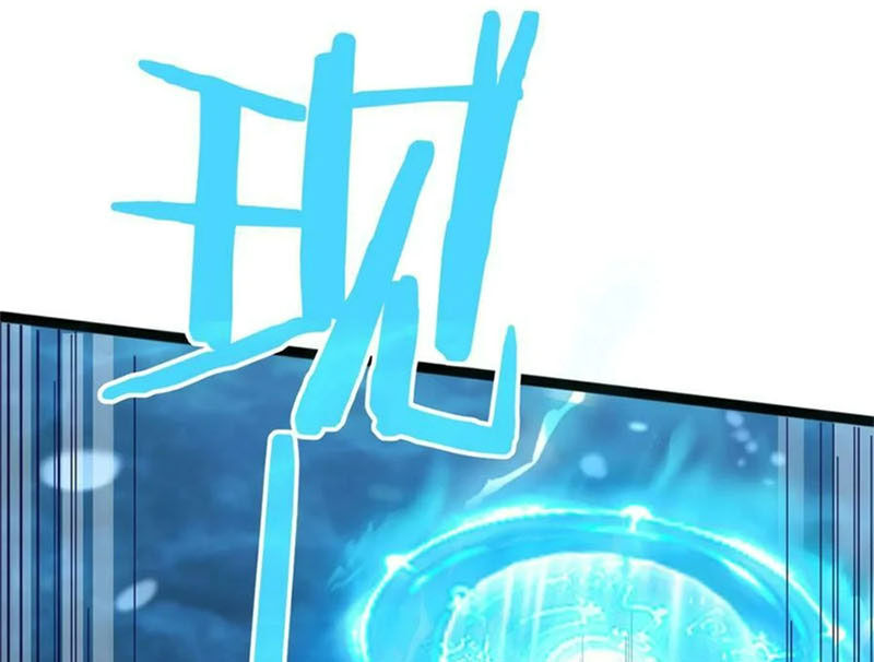 Ta Là Nhân Vật Phản Diện Đại Thiếu Gia Chapter 118 - 51