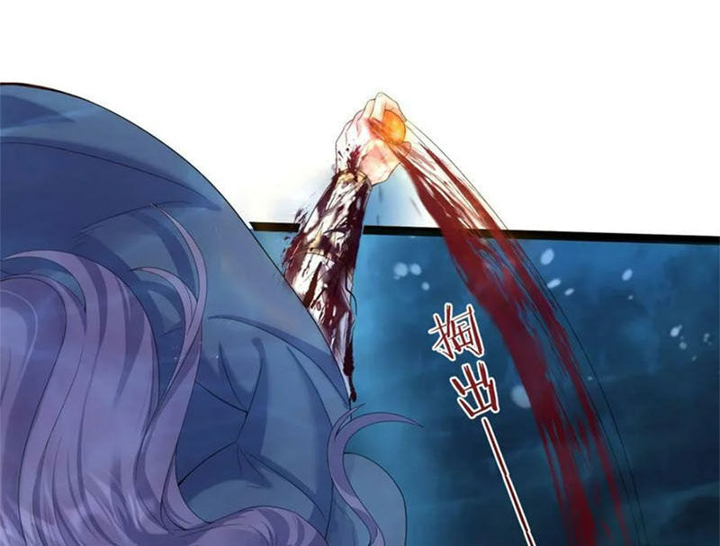 Ta Là Nhân Vật Phản Diện Đại Thiếu Gia Chapter 118 - 68