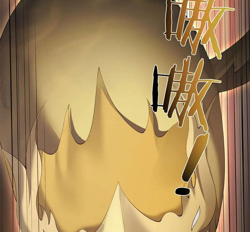 Ta Là Nhân Vật Phản Diện Đại Thiếu Gia Chapter 119 - 11