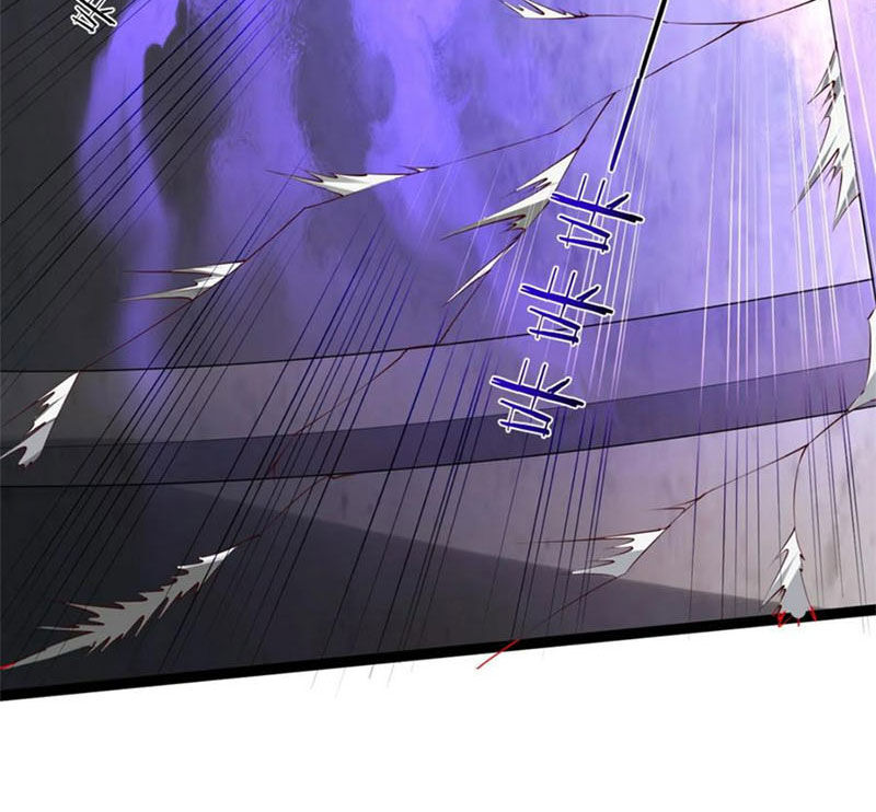 Ta Là Nhân Vật Phản Diện Đại Thiếu Gia Chapter 119 - 21