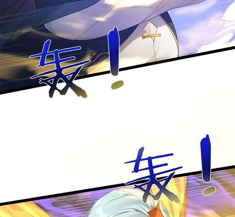 Ta Là Nhân Vật Phản Diện Đại Thiếu Gia Chapter 119 - 23