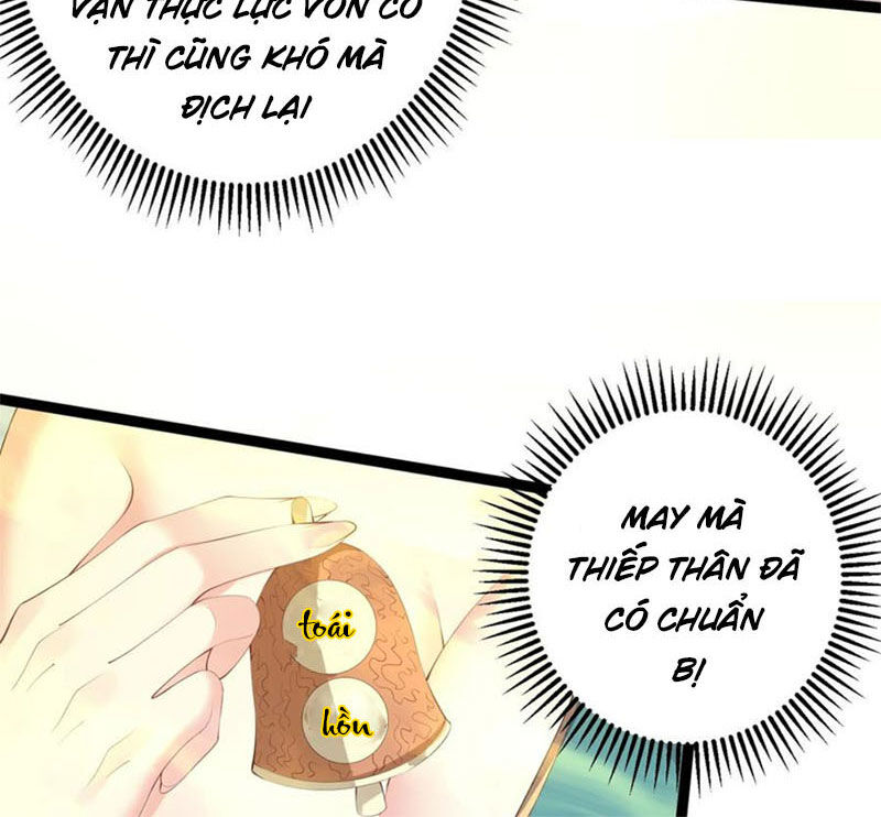 Ta Là Nhân Vật Phản Diện Đại Thiếu Gia Chapter 119 - 25