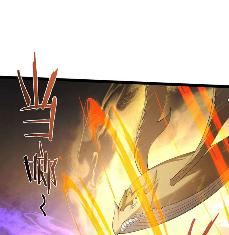 Ta Là Nhân Vật Phản Diện Đại Thiếu Gia Chapter 119 - 28