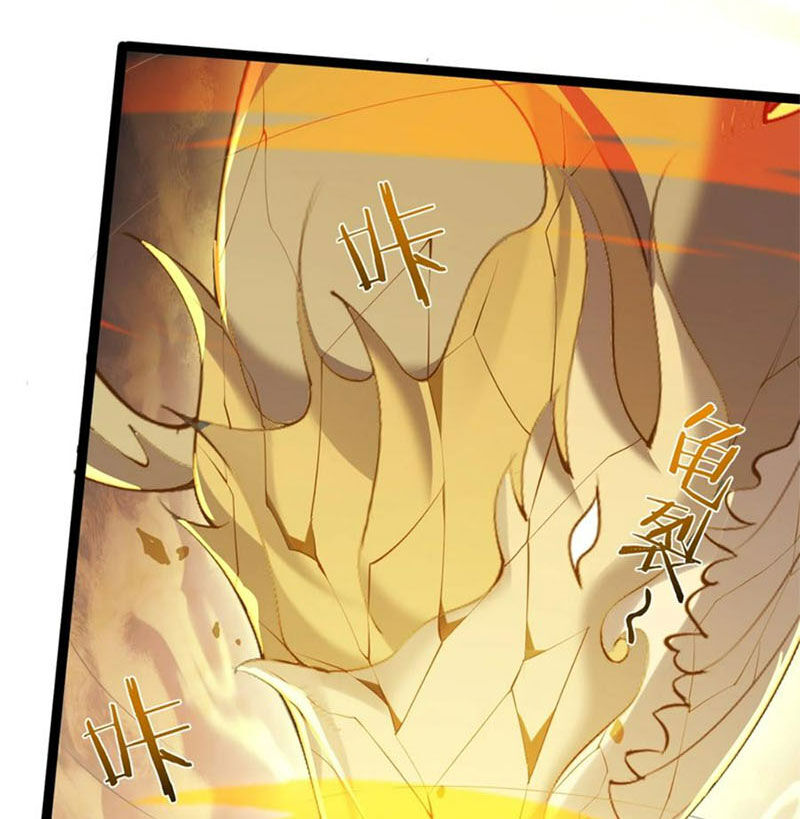 Ta Là Nhân Vật Phản Diện Đại Thiếu Gia Chapter 119 - 30