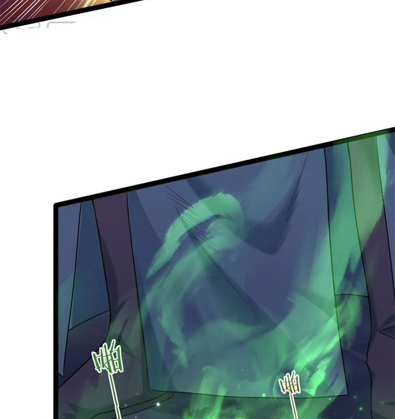 Ta Là Nhân Vật Phản Diện Đại Thiếu Gia Chapter 120 - 9