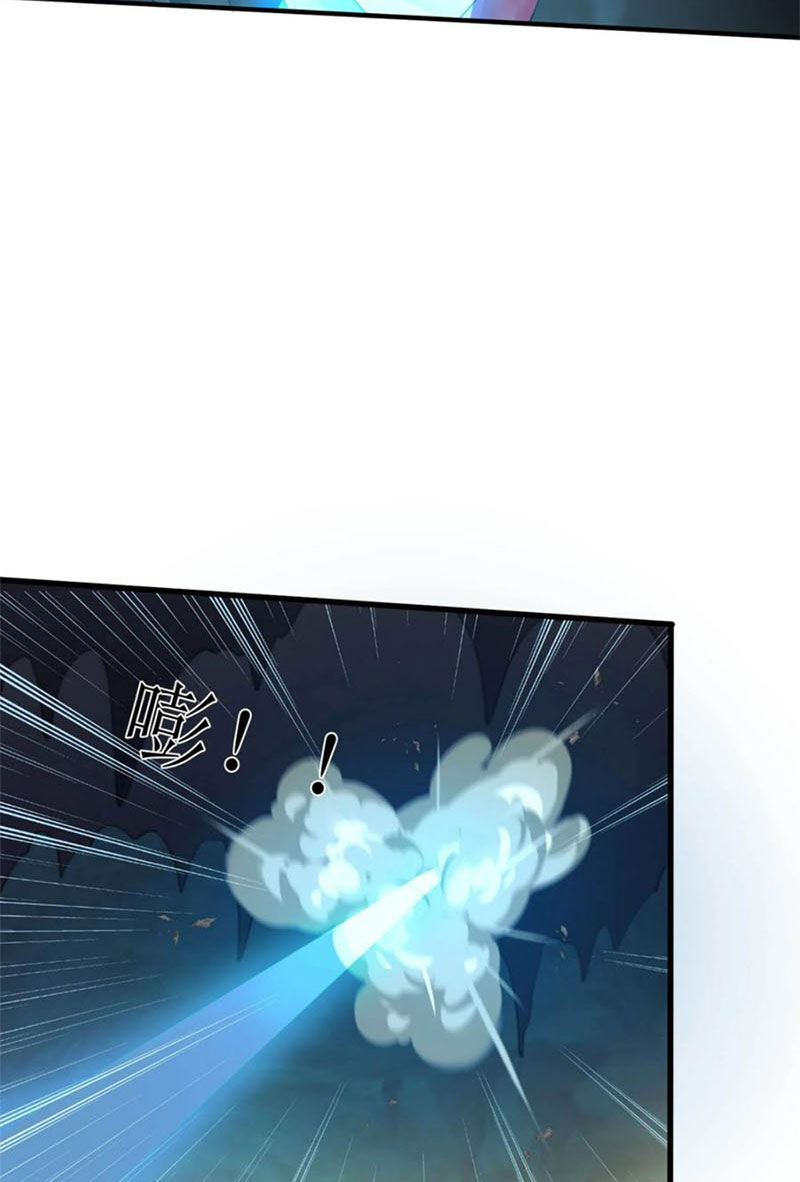 Ta Là Nhân Vật Phản Diện Đại Thiếu Gia Chapter 123 - 12