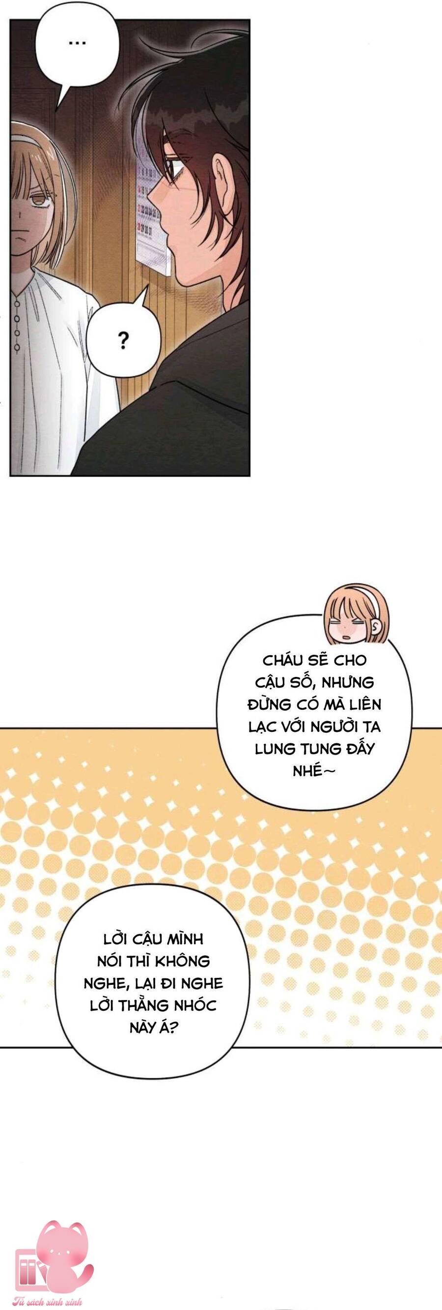 Bí Mật Thanh Xuân Chapter 104 - 14