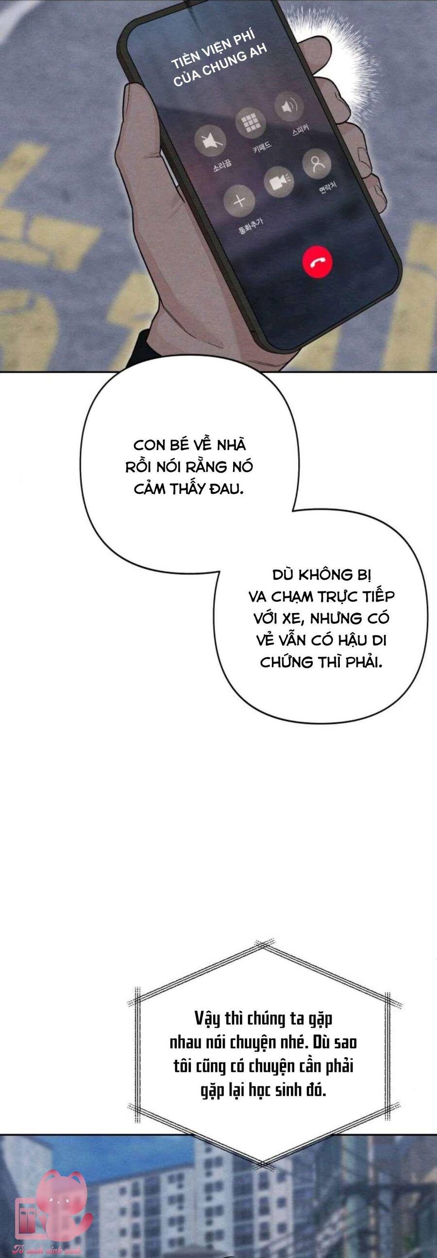Bí Mật Thanh Xuân Chapter 104 - 60