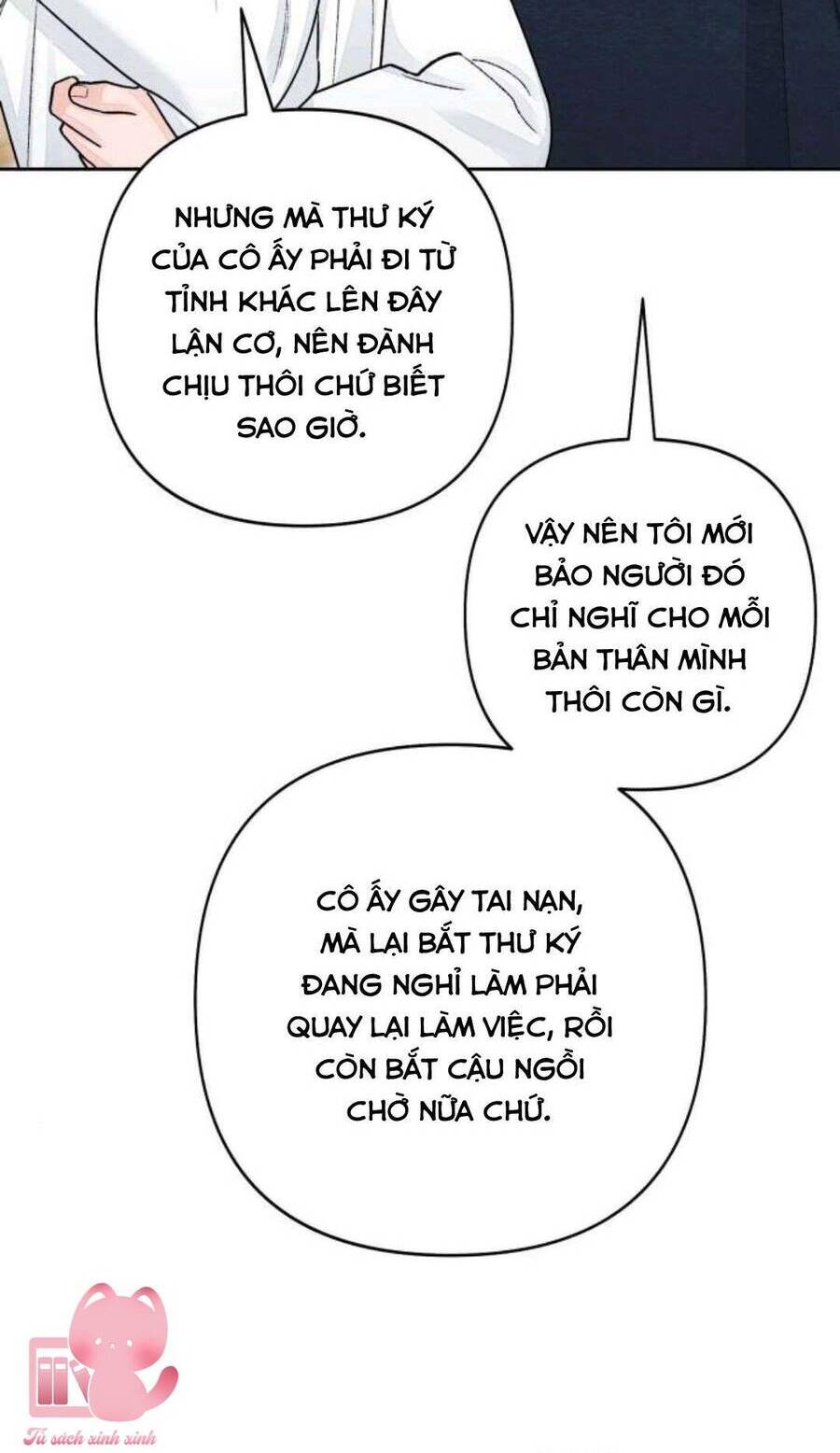 Bí Mật Thanh Xuân Chapter 104 - 7