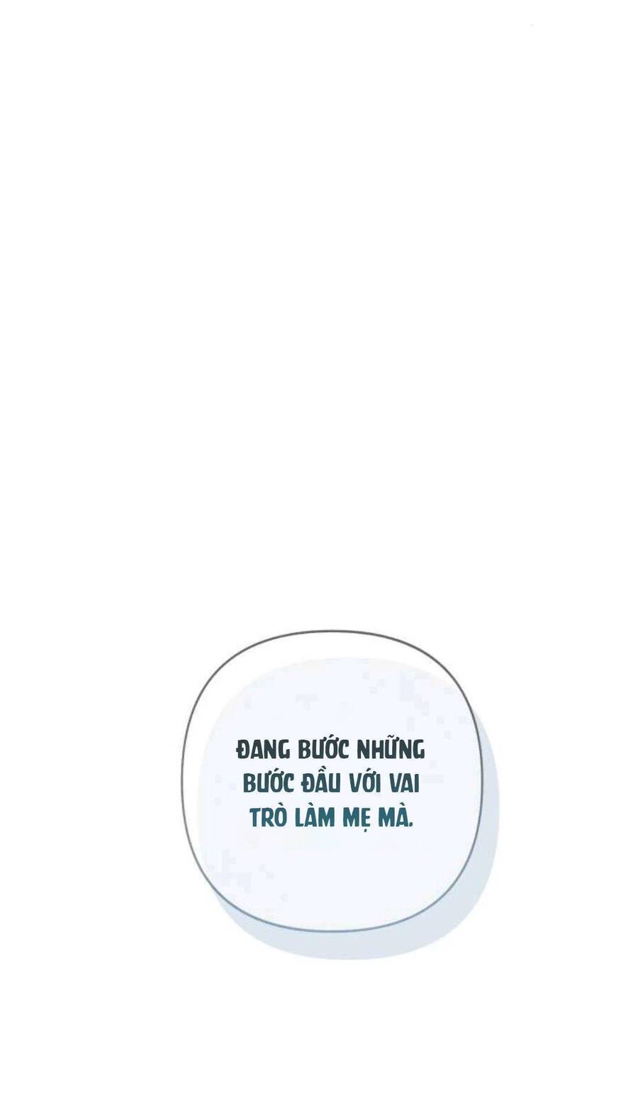 Bí Mật Thanh Xuân Chapter 105 - 12