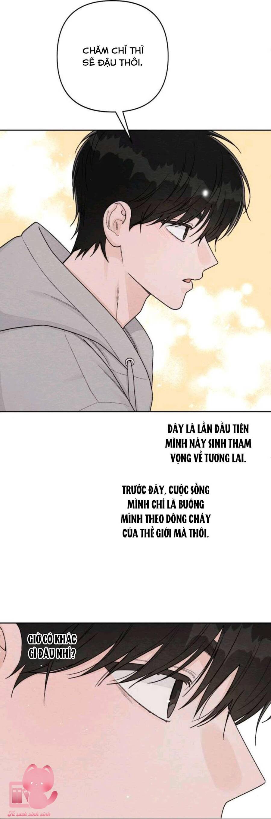 Bí Mật Thanh Xuân Chapter 105 - 25
