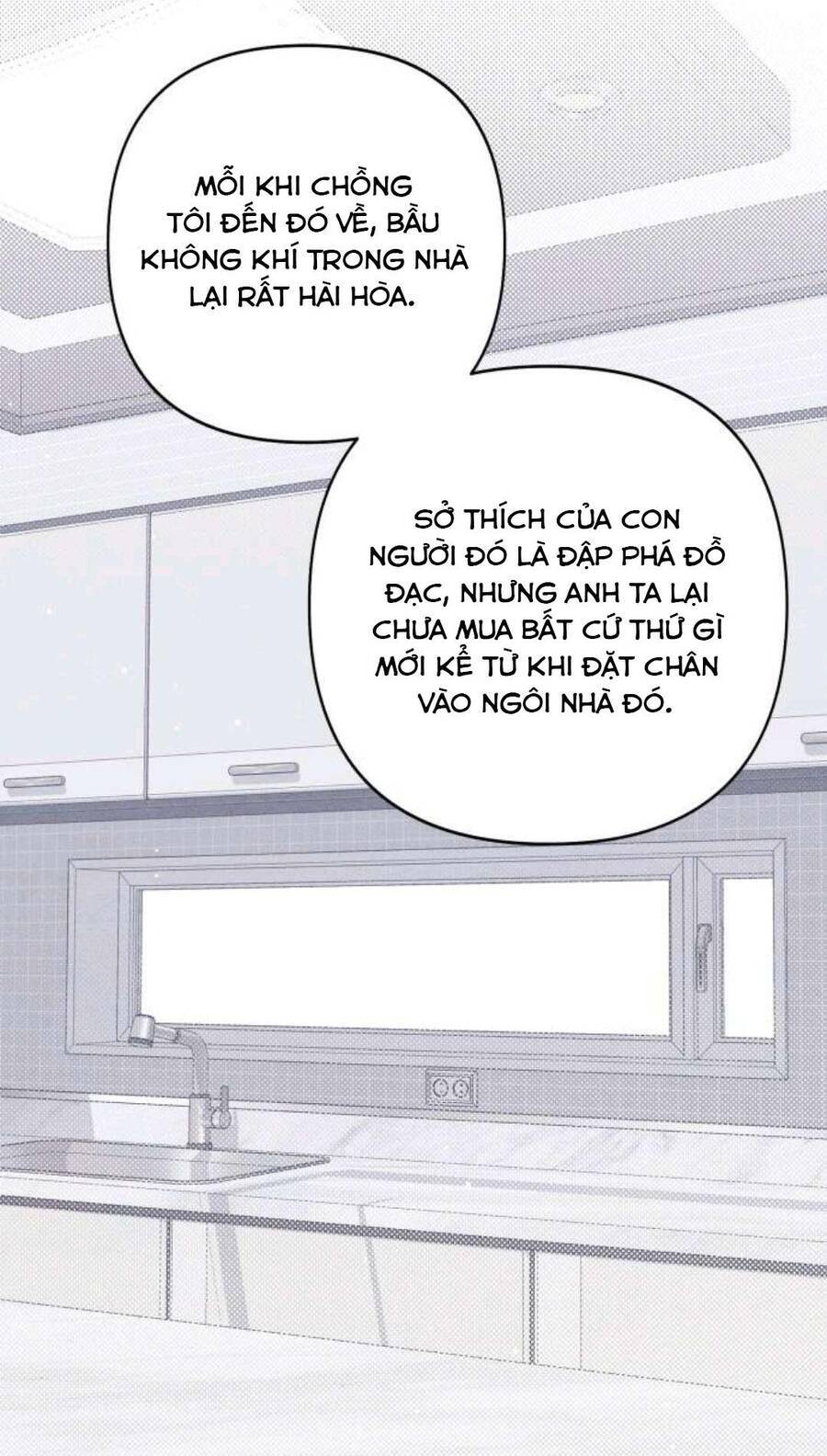 Bí Mật Thanh Xuân Chapter 105 - 49