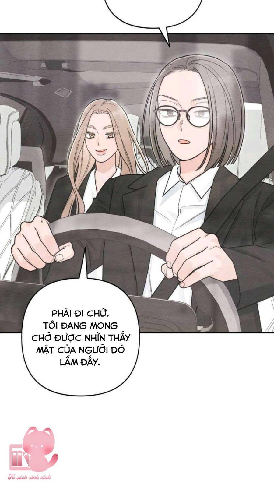 Bí Mật Thanh Xuân Chapter 105 - 8