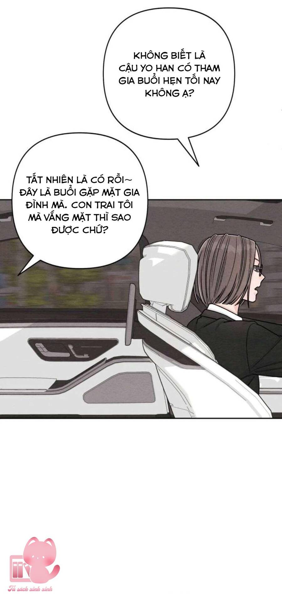 Bí Mật Thanh Xuân Chapter 105 - 9