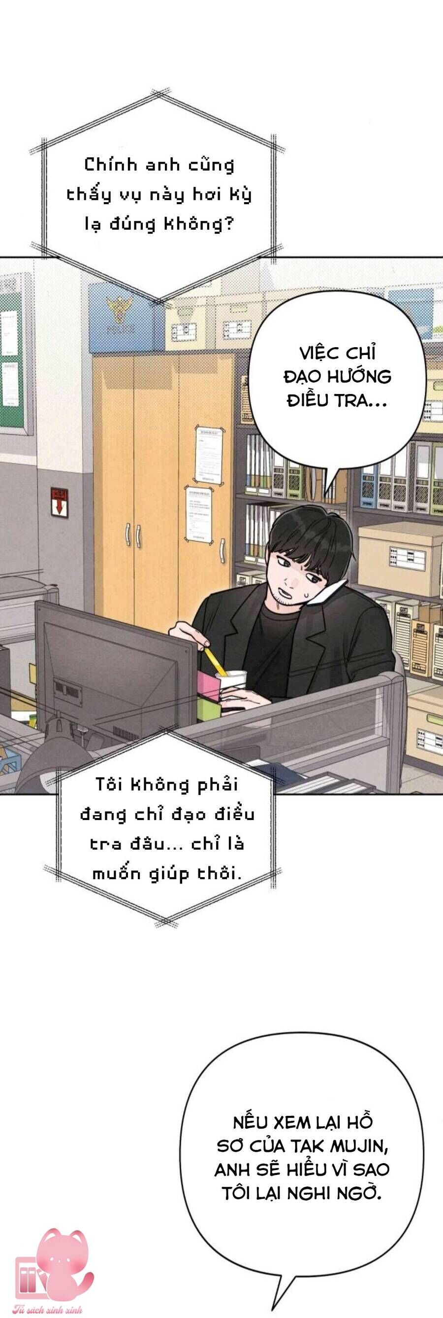 Bí Mật Thanh Xuân Chapter 109 - 13