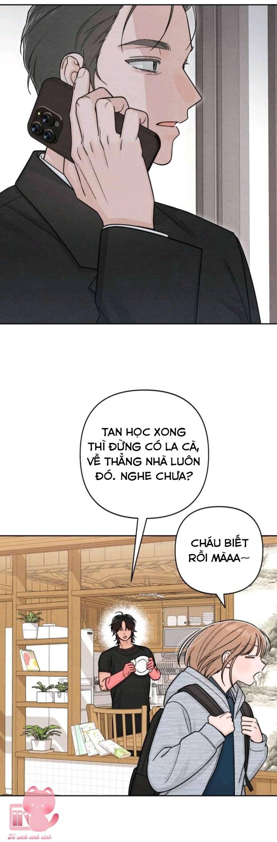 Bí Mật Thanh Xuân Chapter 109 - 14