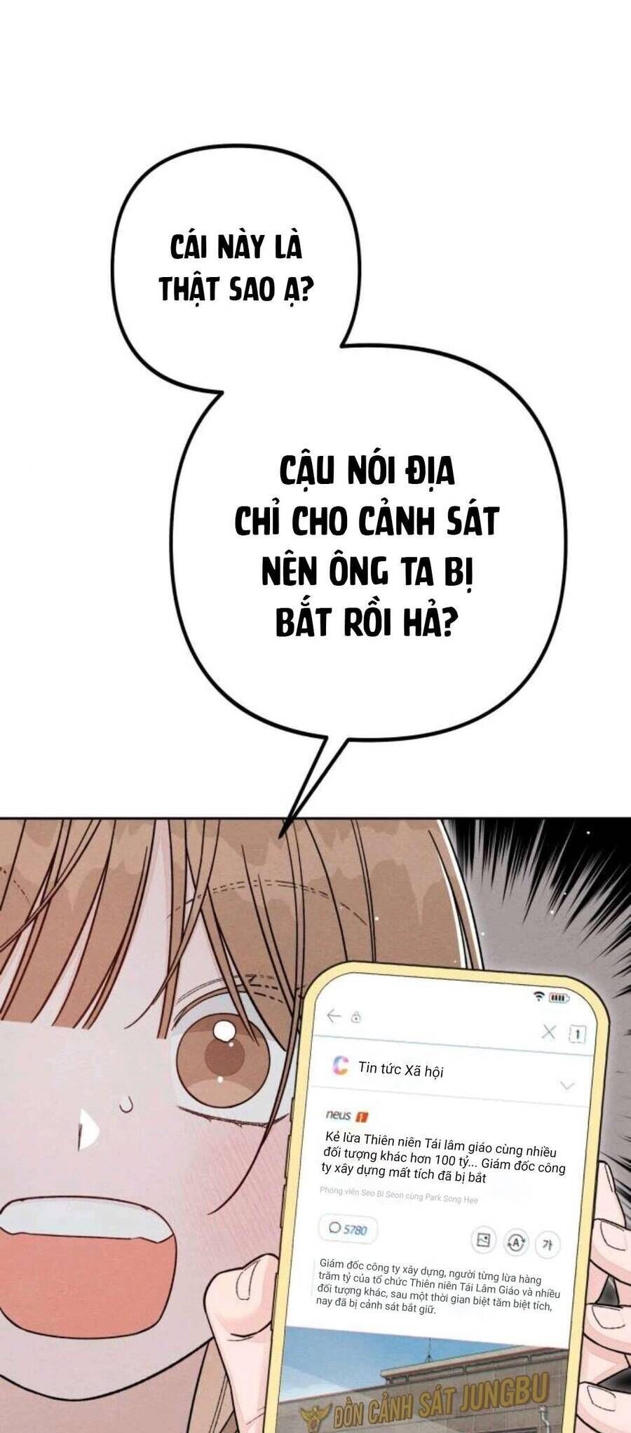 Bí Mật Thanh Xuân Chapter 109 - 5