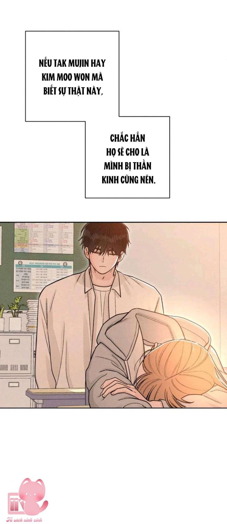 Bí Mật Thanh Xuân Chapter 111 - 29