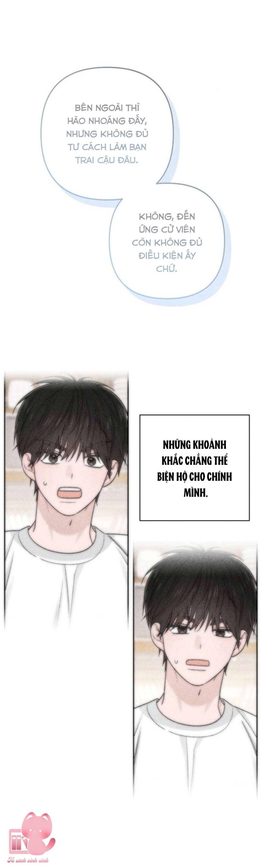 Bí Mật Thanh Xuân Chapter 111 - 43