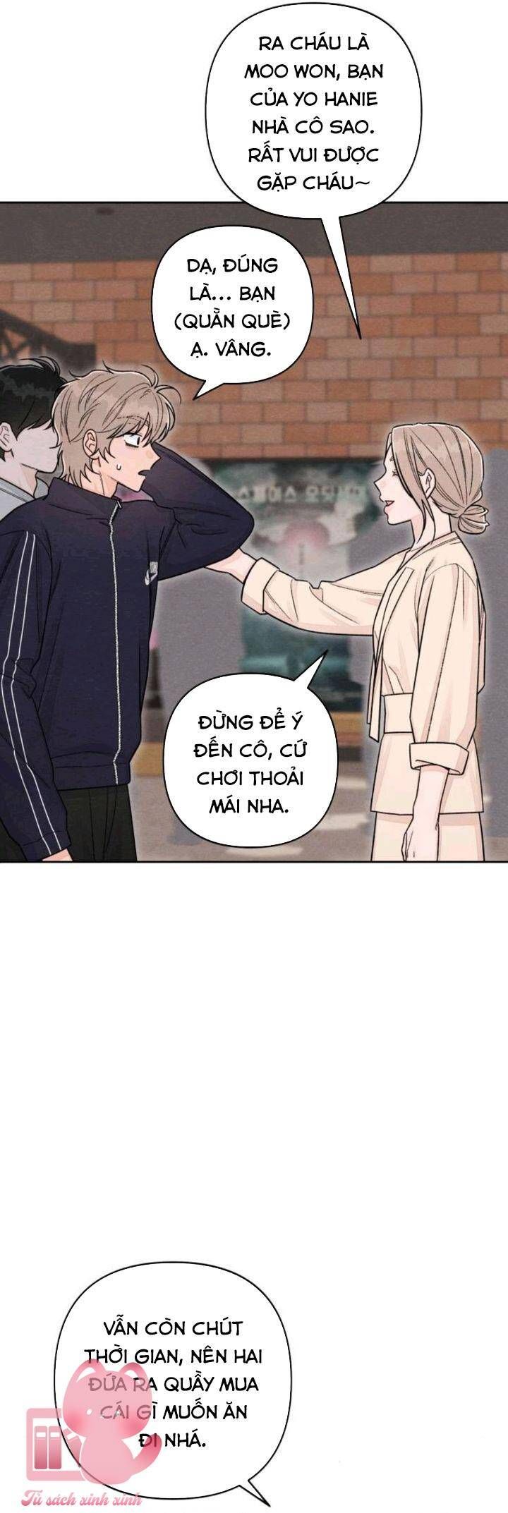 Bí Mật Thanh Xuân Chapter 112 - 14