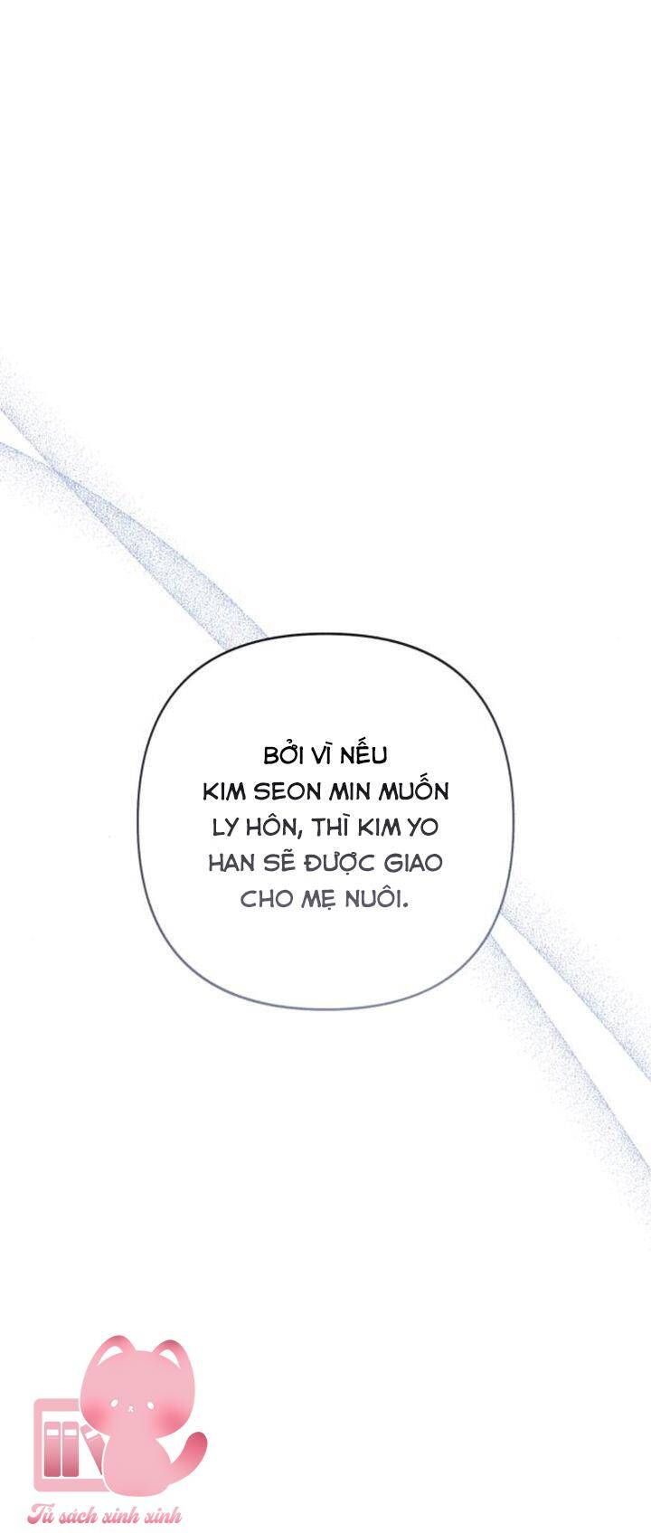 Bí Mật Thanh Xuân Chapter 112 - 47