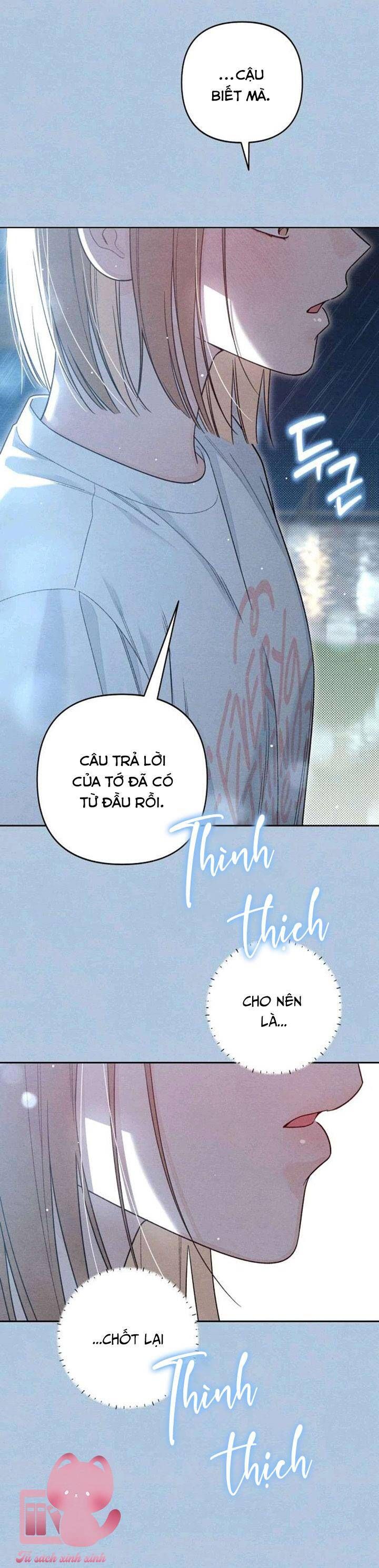 Bí Mật Thanh Xuân Chapter 115 - 16