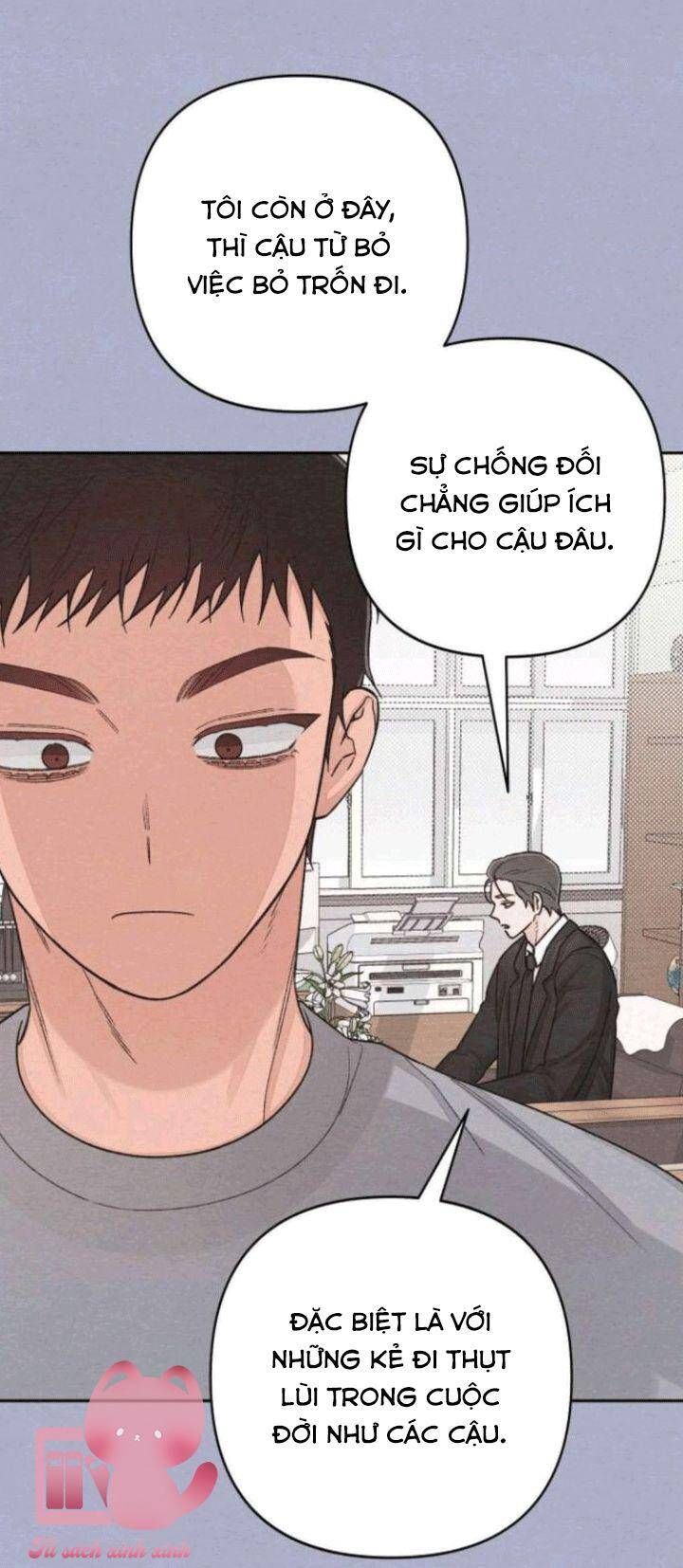 Bí Mật Thanh Xuân Chapter 116 - 52