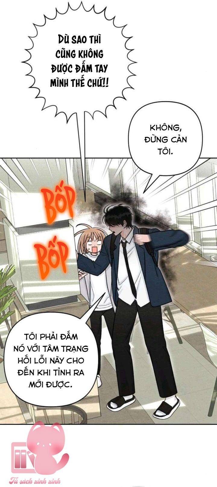 Bí Mật Thanh Xuân Chapter 116 - 7