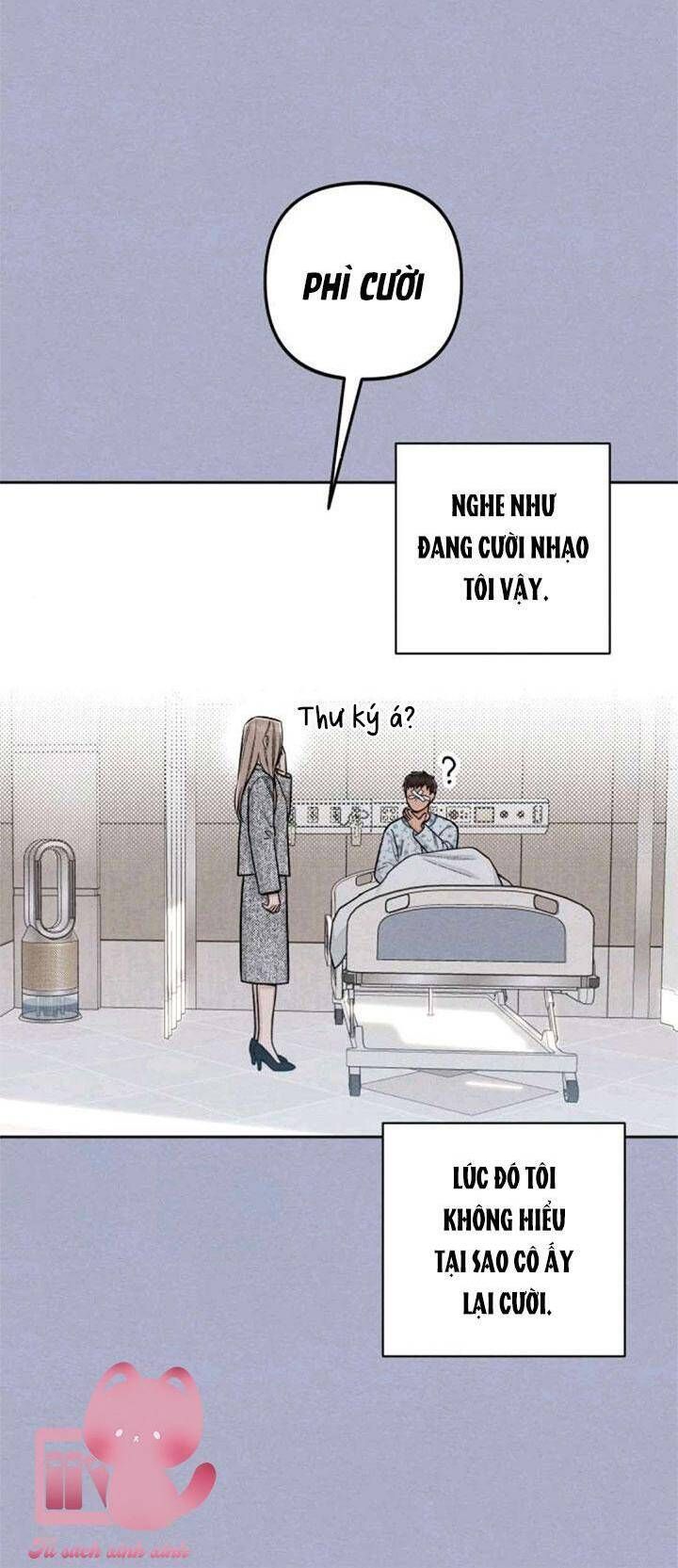 Bí Mật Thanh Xuân Chapter 117 - 12