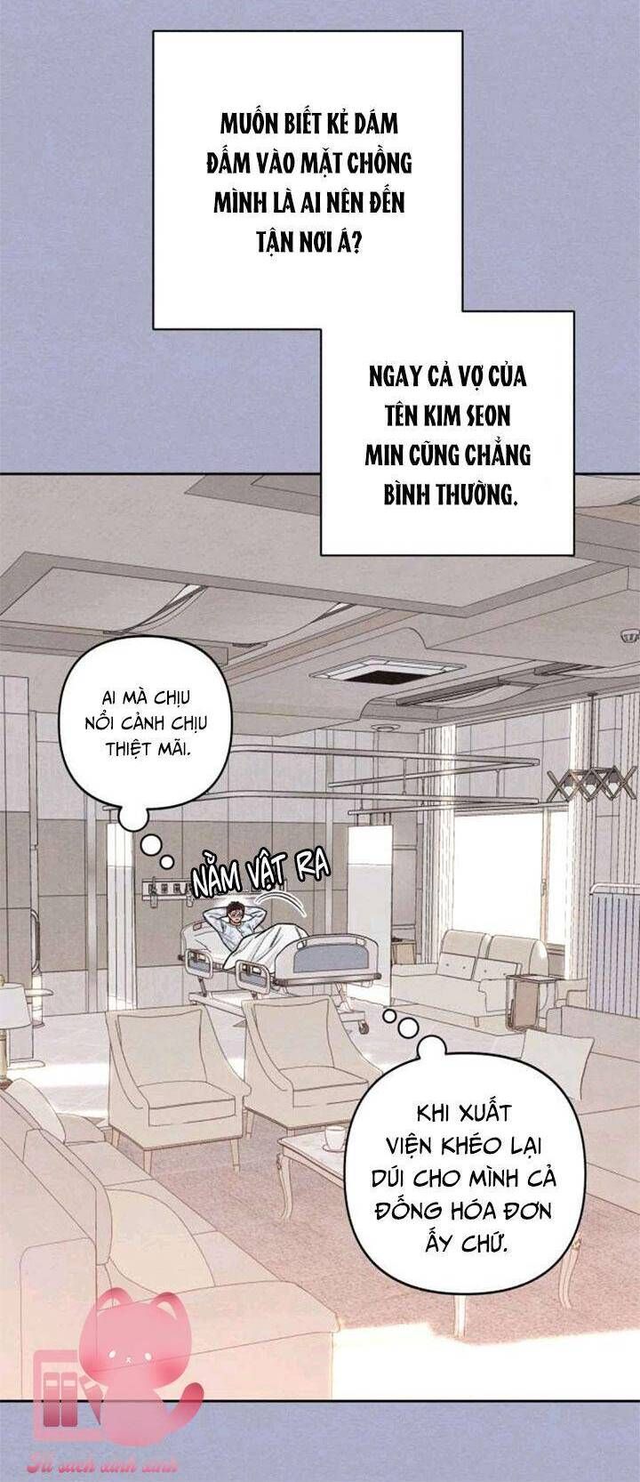 Bí Mật Thanh Xuân Chapter 117 - 16