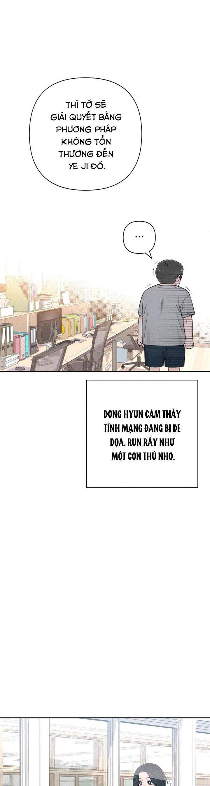 Bí Mật Thanh Xuân Chapter 67 - 13