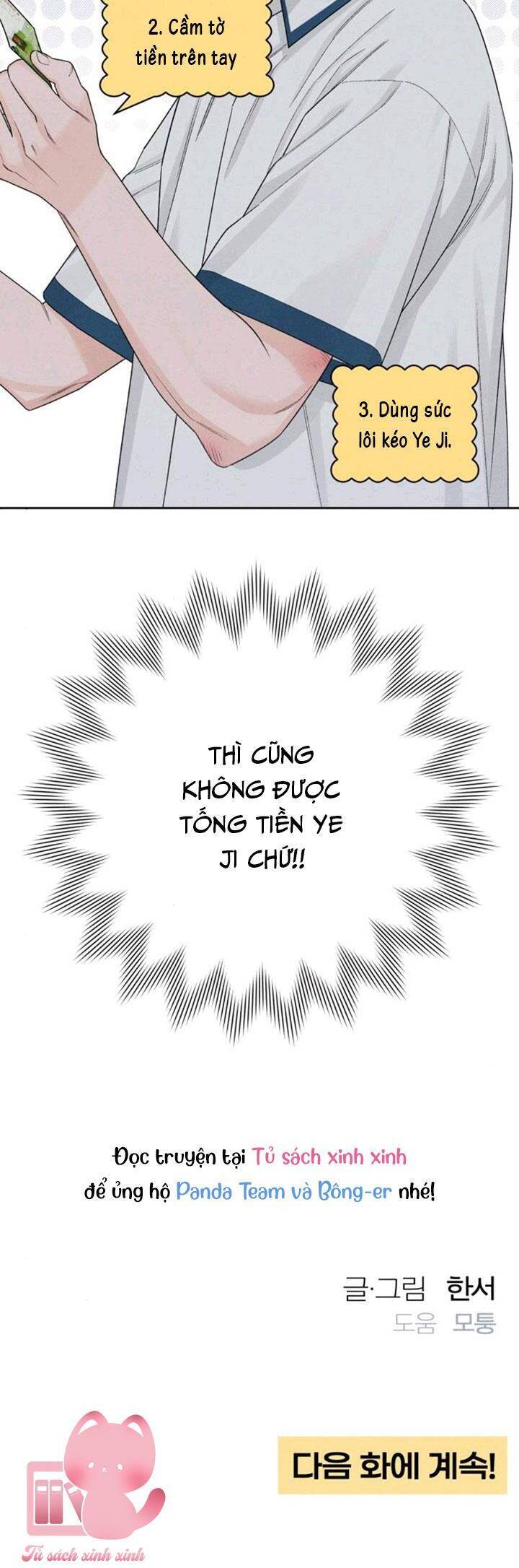 Bí Mật Thanh Xuân Chapter 67 - 43