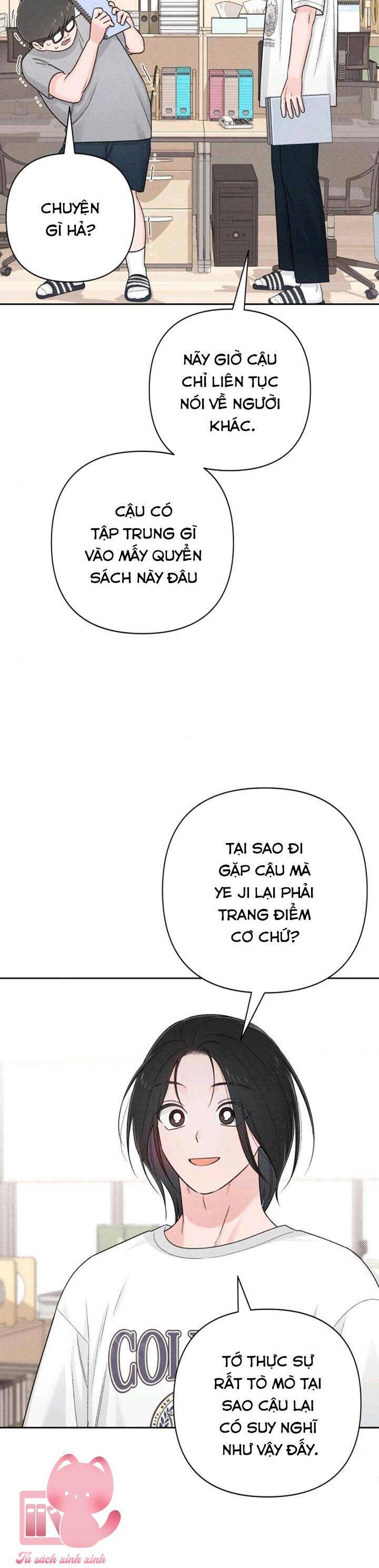 Bí Mật Thanh Xuân Chapter 67 - 8
