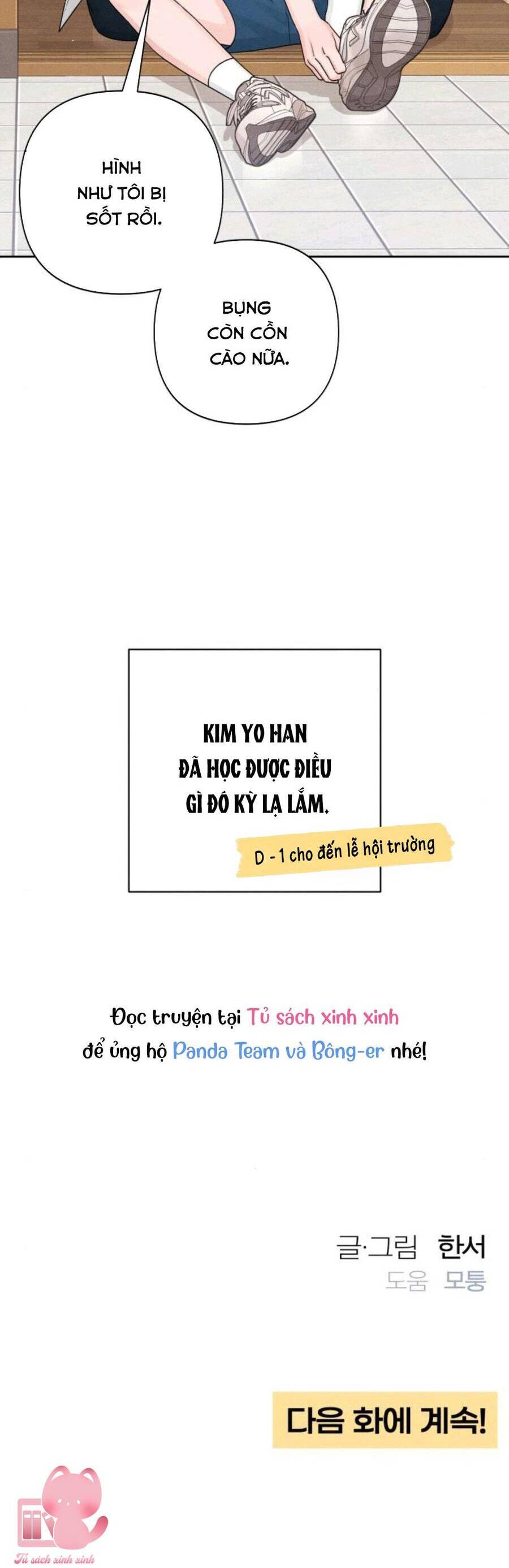 Bí Mật Thanh Xuân Chapter 70 - 55