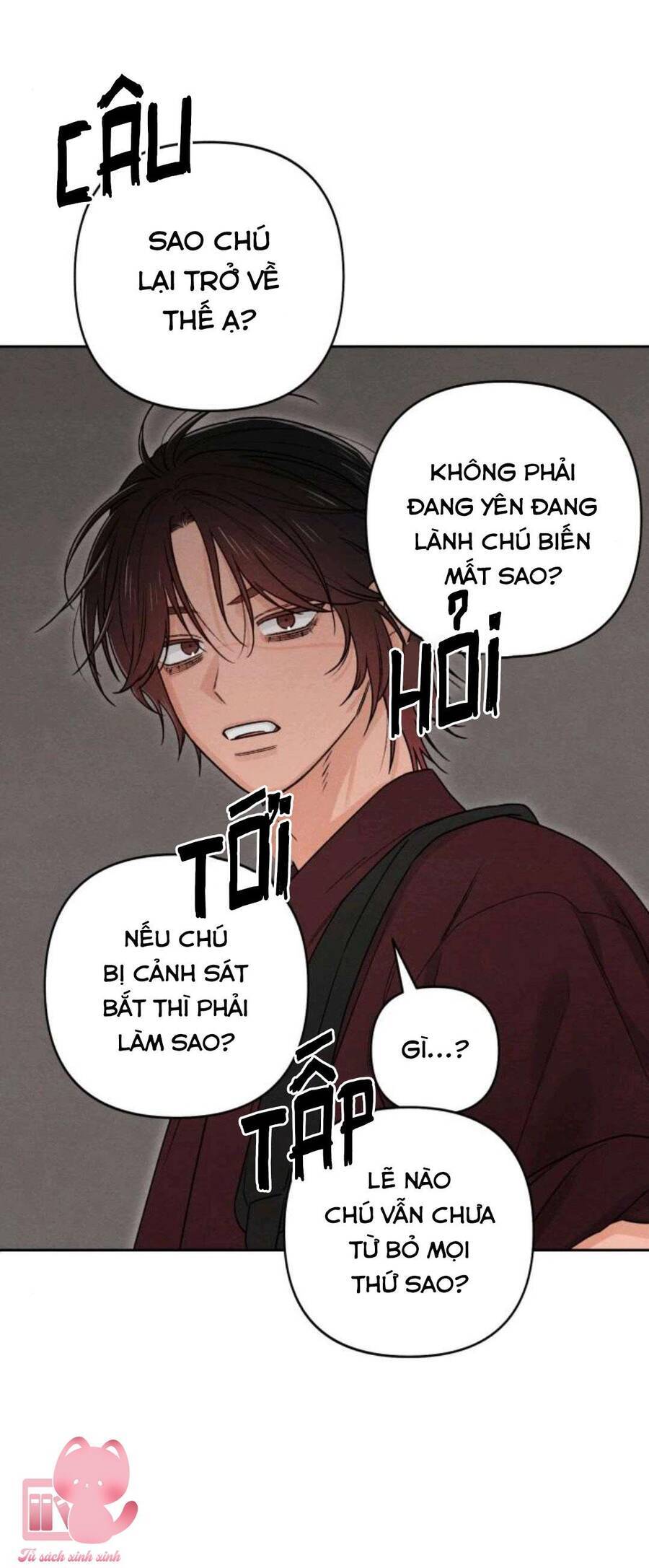 Bí Mật Thanh Xuân Chapter 81 - 15