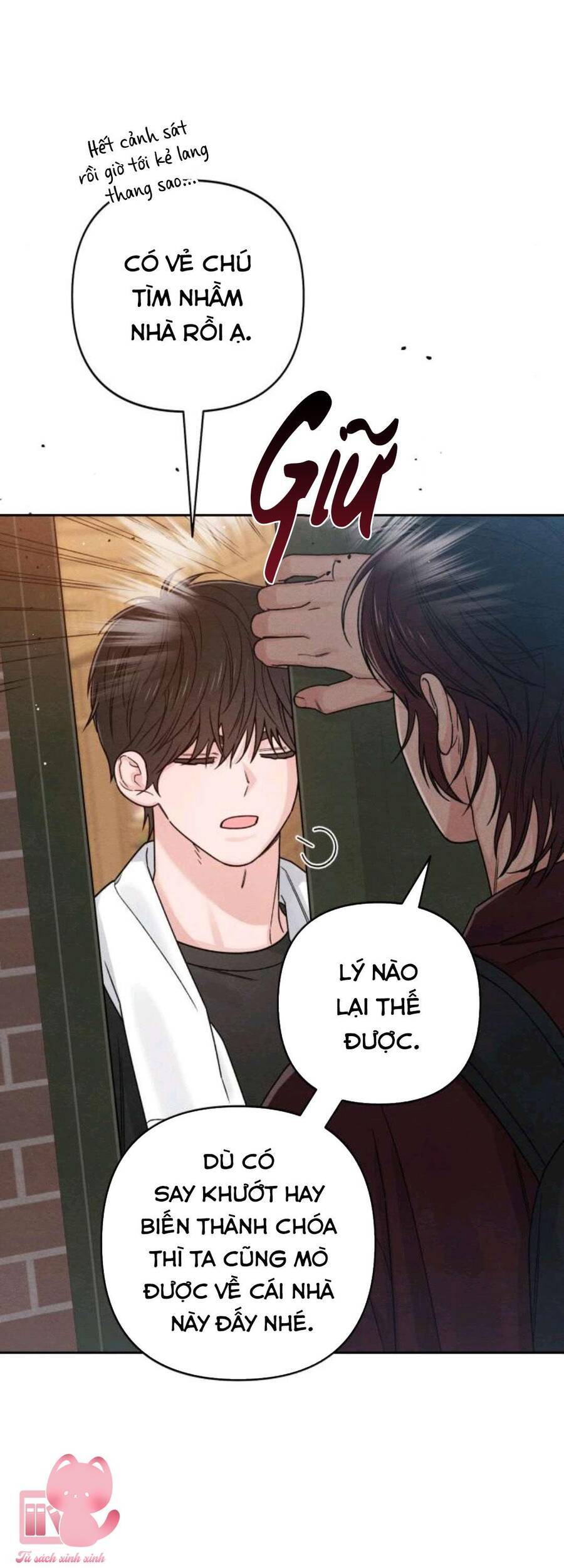Bí Mật Thanh Xuân Chapter 81 - 7