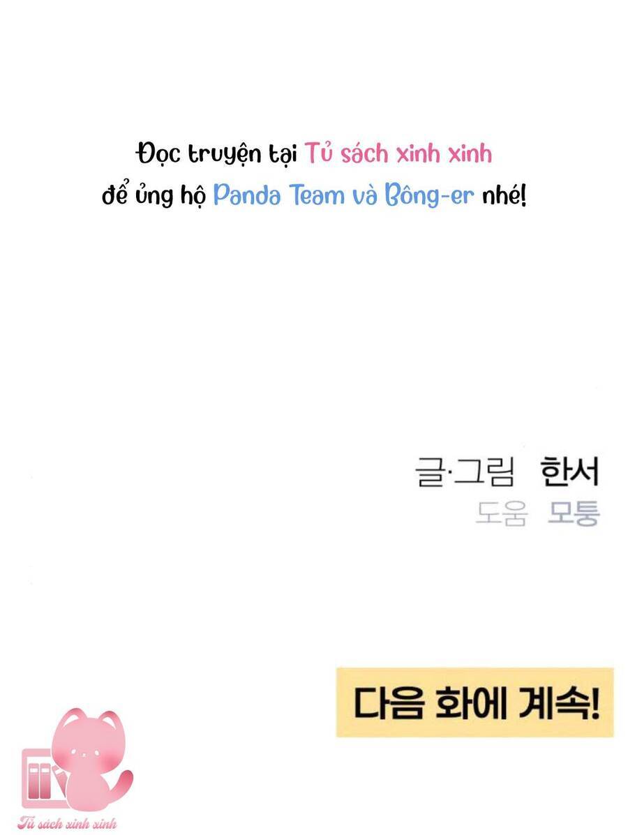 Bí Mật Thanh Xuân Chapter 81 - 63