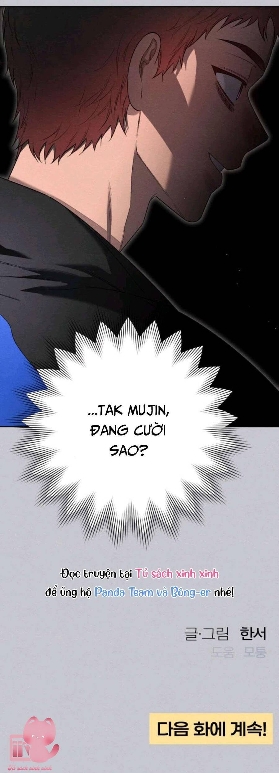 Bí Mật Thanh Xuân Chapter 87 - 66