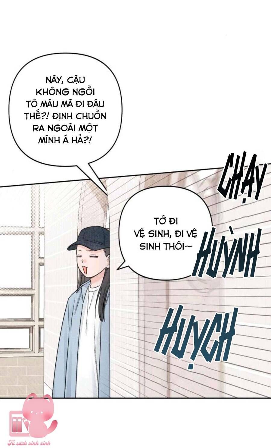 Bí Mật Thanh Xuân Chapter 94 - 3
